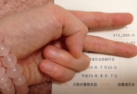 image (1)