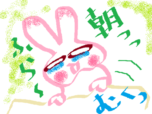 無題red