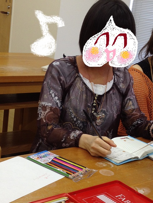 2012-08-04 15.29.27-1