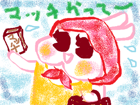 無題koi
