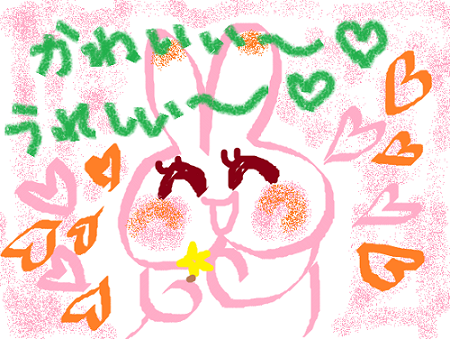 fgtyed.png