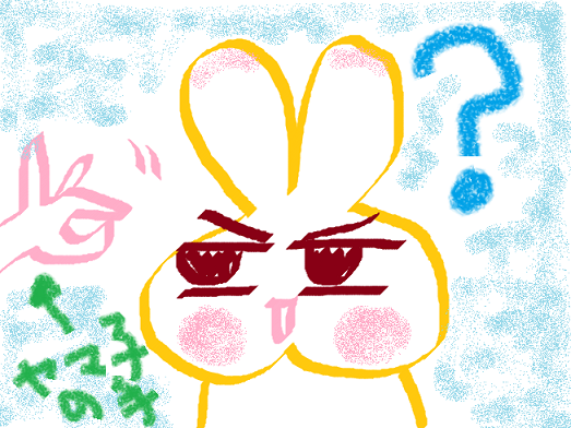 jirsa.png