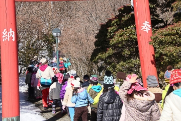 鶴見岳7