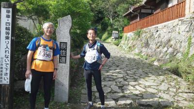 12萩往還・石畳