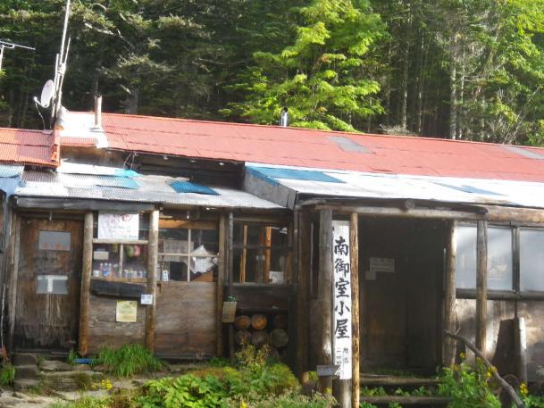 南御室小屋