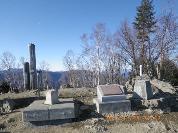 IMGP1103.jpg