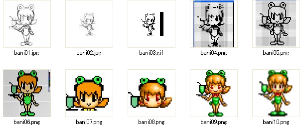 ドット02
