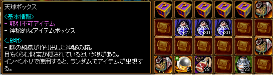 140.png