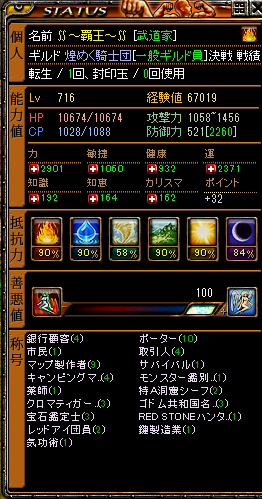 148.png