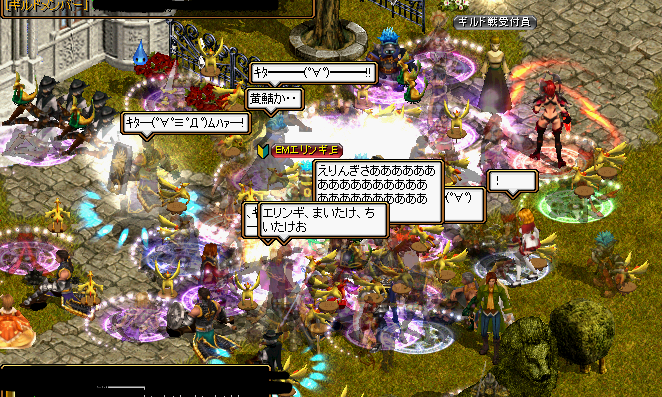 73.png