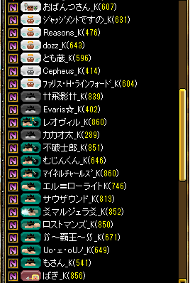 84.png