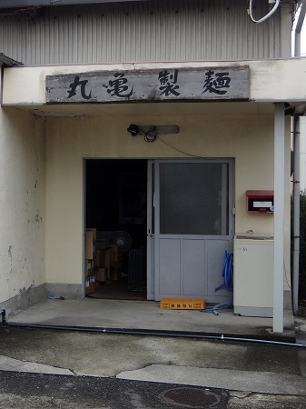 JMRA⑩