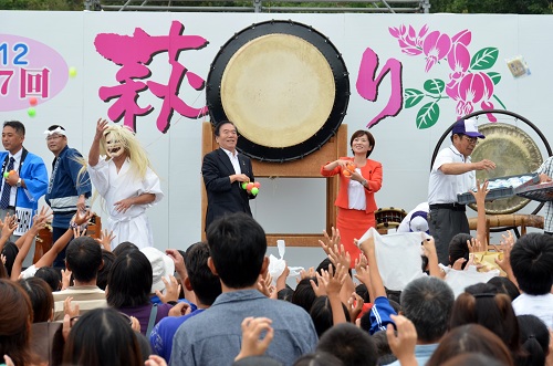 萩まつり⑱