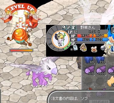 lv182.jpg