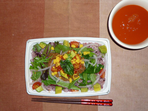 アボカドと黒米のタコライス,野菜スープ