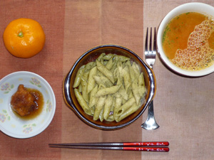 ペンネジェノベーゼ,鶏の唐揚げポン酢ソース,トマトスープ,みかん