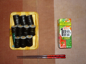 納豆巻き,野菜ジュース