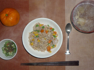 野菜チャーハン,オクラのおひたし,豚汁,みかん
