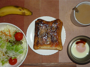 イチゴジャムトースト,サラダ,目玉焼き,バナナ,コーヒー