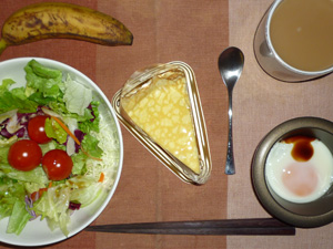 ミルクレープ,サラダ,目玉焼き,バナナ,コーヒー