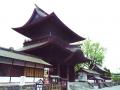 阿蘇 030