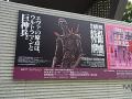 特撮 015