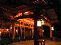 京都 128