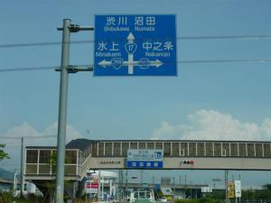 P1020727.jpg
