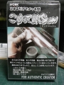 20141120-1.jpg