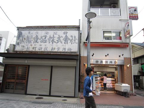 20140128 002