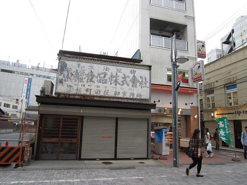 20140128 001