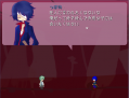 yakutuba.png