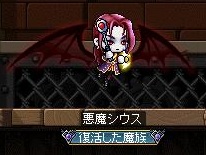 Maple120917_092158.jpg