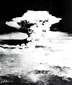 abomb2.gif