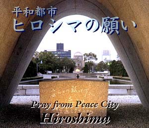 gennbaku5.jpg