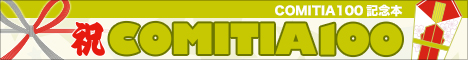 banner_468_60.jpg