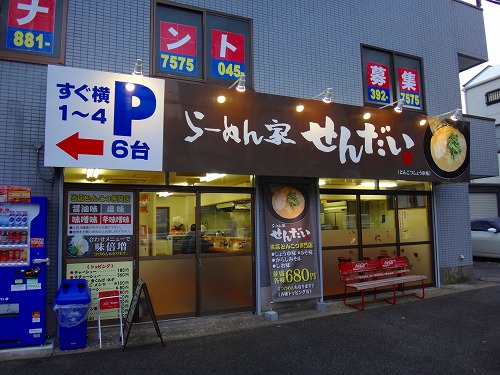 s-DSC00317.jpg
