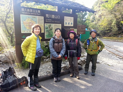 20130410_163709.jpg