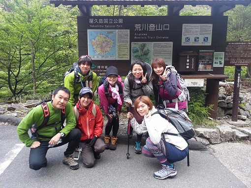 20130503_064357.jpg