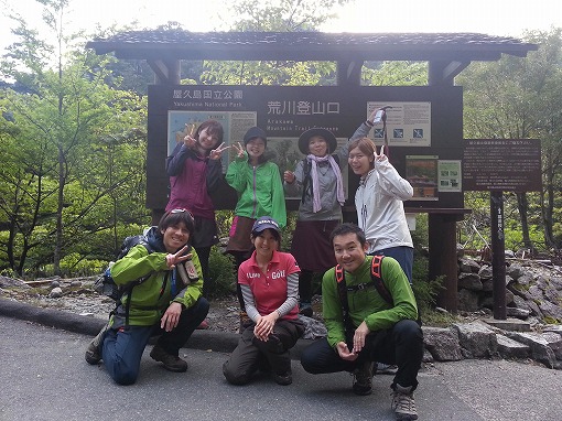 20130503_174820.jpg