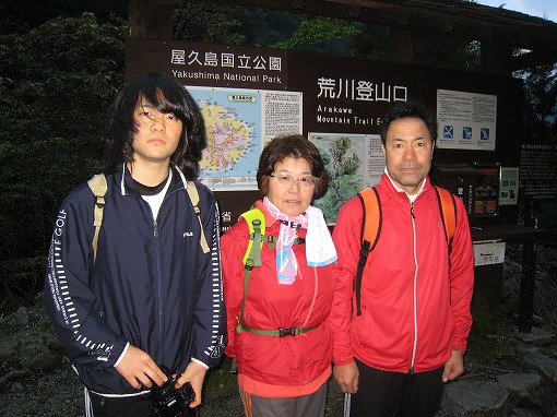 IMG_5412.jpg