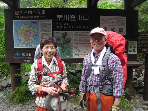 IMG_5498.jpg