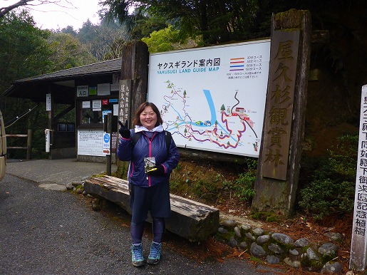 P1050318.jpg
