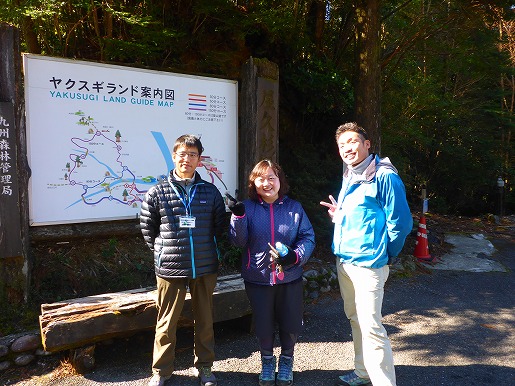 P1050349_20140129222209cd5.jpg