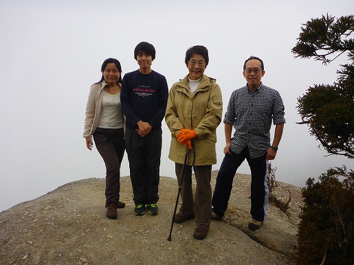 P1050635.jpg