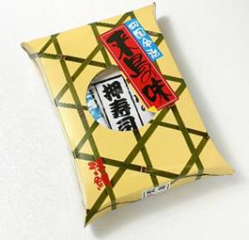 駅弁選手権3