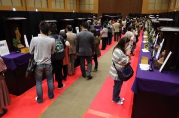 丸の内東京会場