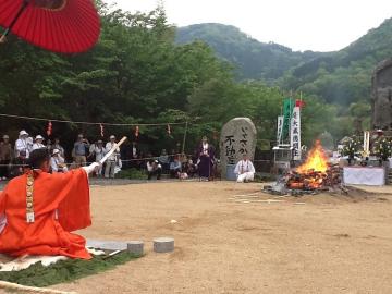 八坂寺柴燈護摩