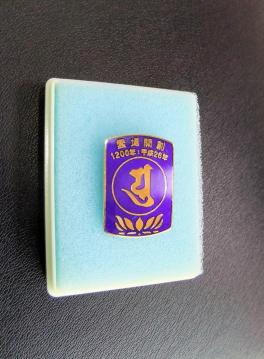 土佐一宮7