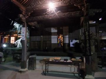 無量寺2